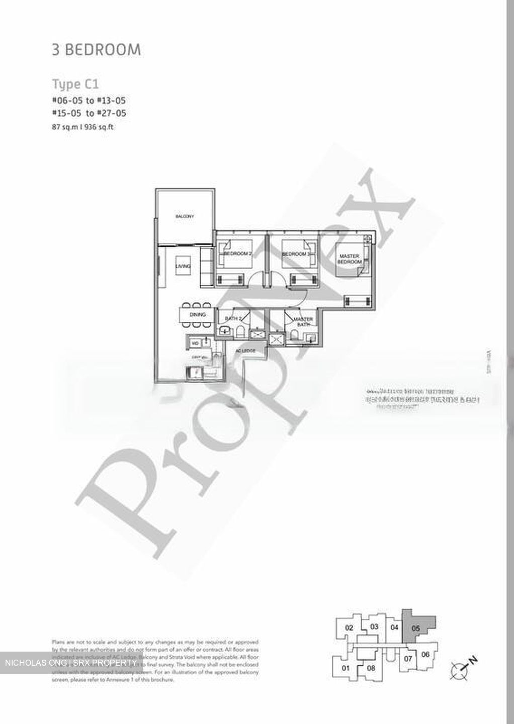 Jalan Kemaman (D12), Condominium #469260421